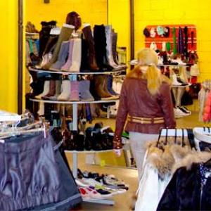 Магазины одежды и обуви Серова
