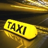 Такси в Серове