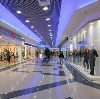 Торговые центры в Серове