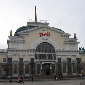 Железнодорожные вокзалы Серова